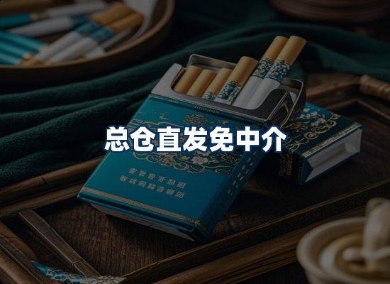专业团队办公环境